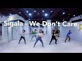 Sigala, The Vamps - We Don't Care / 小杜老師 (週四班) Sigala, The Vamps - We Don't Care / 小杜老師 (週四班)