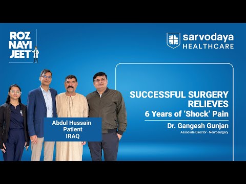  Iraq to India: Abdul’s Journey to Overcoming Trigeminal Neuralgia