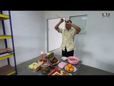 謝土禁忌