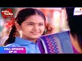 Balika Vadhu Full Episode Ep 1 Anandi Enjoys Her School Days Colors TV