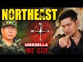 Northeast Ambush EXPOSED By Lucky Bisht
