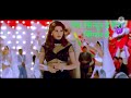 Mera Sindoor Hai Mera Singar Hai Daag The Fire Ringtone