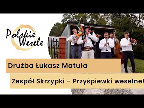 Drużba Łukasz Matuła i zespół Skrzypki - Hit! Wyszli z garażu na wesele! Przyśpiewki weselne!