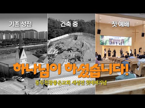bong'studio 영상