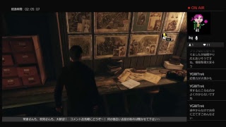 Sherlock Holmes:The Devil's Daughter 触りだけ〜