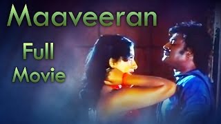 Maaveeran Tamil Full Movie : Rajinikanth Ambika Ja