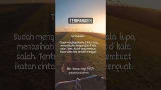 Download lagu terimakasih suamiku mp3