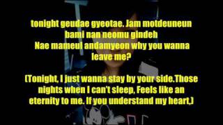 2NE1 - Please Don&#39;t Go  (Lyrics with English Sub)