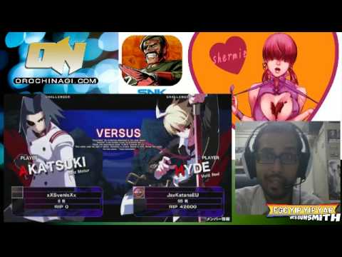 UNIEL First Matches Online EU
