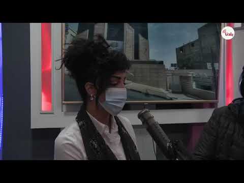 فعالية الثامن من آذار 2021