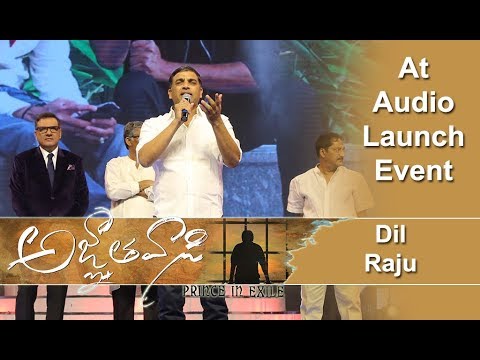 Dil Raju At Agnyathavasi Audio Launch