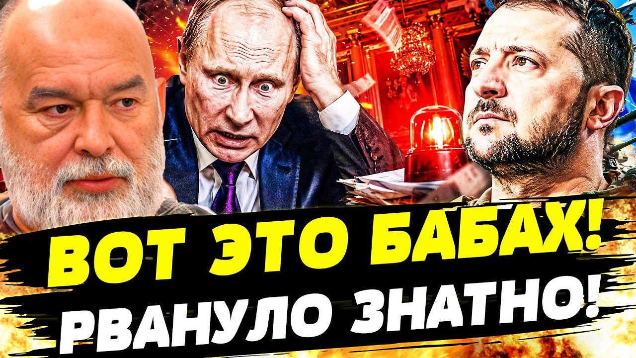 🔴ШОК! ЗАЯВЛЕНИЕ ЗЕЛЕНСКОГО: ПУТИН АЖ ПОБЕЛЕЛ! КРЕМЛЬ СРОЧНО ВСЁ СВОРАЧИВАЕТ