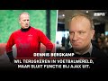 Dennis Bergkamp SLUIT TERUGKEER bij Ajax UIT: "In Nederland? Die kans is klein" ❌ | Interview