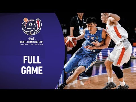Pauian v Liaoning Flying Leopards - Full Game - FIBA Asia Champions Cup 2018