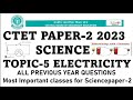 Topic Electricity And Circuit Ctet Science 20 August 2023 All Previous Year Questions Science Ctet