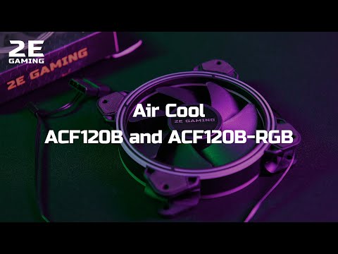 2E GAMING AIR COOL ACF120B-RGB Black