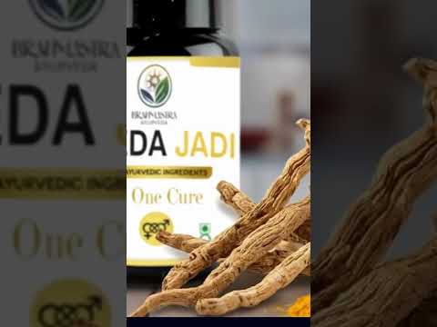 Brahmastra Ayurveda All In One Cure Keeda Jadi Powder