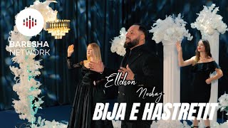 Elldson Noshaj - Bija E Hastretit