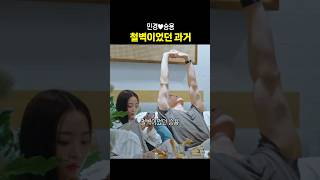 유튜브 썸네일