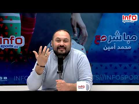 لايف خاص مع المشاهدين الزعيم فمواجهة الاهلي الوداد بتانزانيا والنهضة بنيجريا جدل التحكيم متولي ؟؟