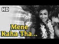 Mene Kaha Tha HD Ustaadon Ke Ustad 1963 Song Helen Johnny Walker Pradeep Kuar Shakeela