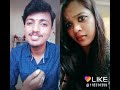 Usiru Movie Songs