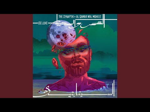 Karasenah (feat. Haykal)