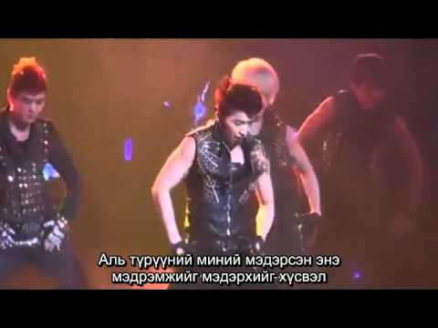 Junho Wooyoung - Move On [Mon Sub]