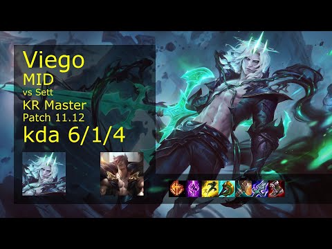 Viego vs Sett Mid - KR Master 6/1/4 Patch 11.12 Gameplay // [롤] 비에고 vs 세트 미드