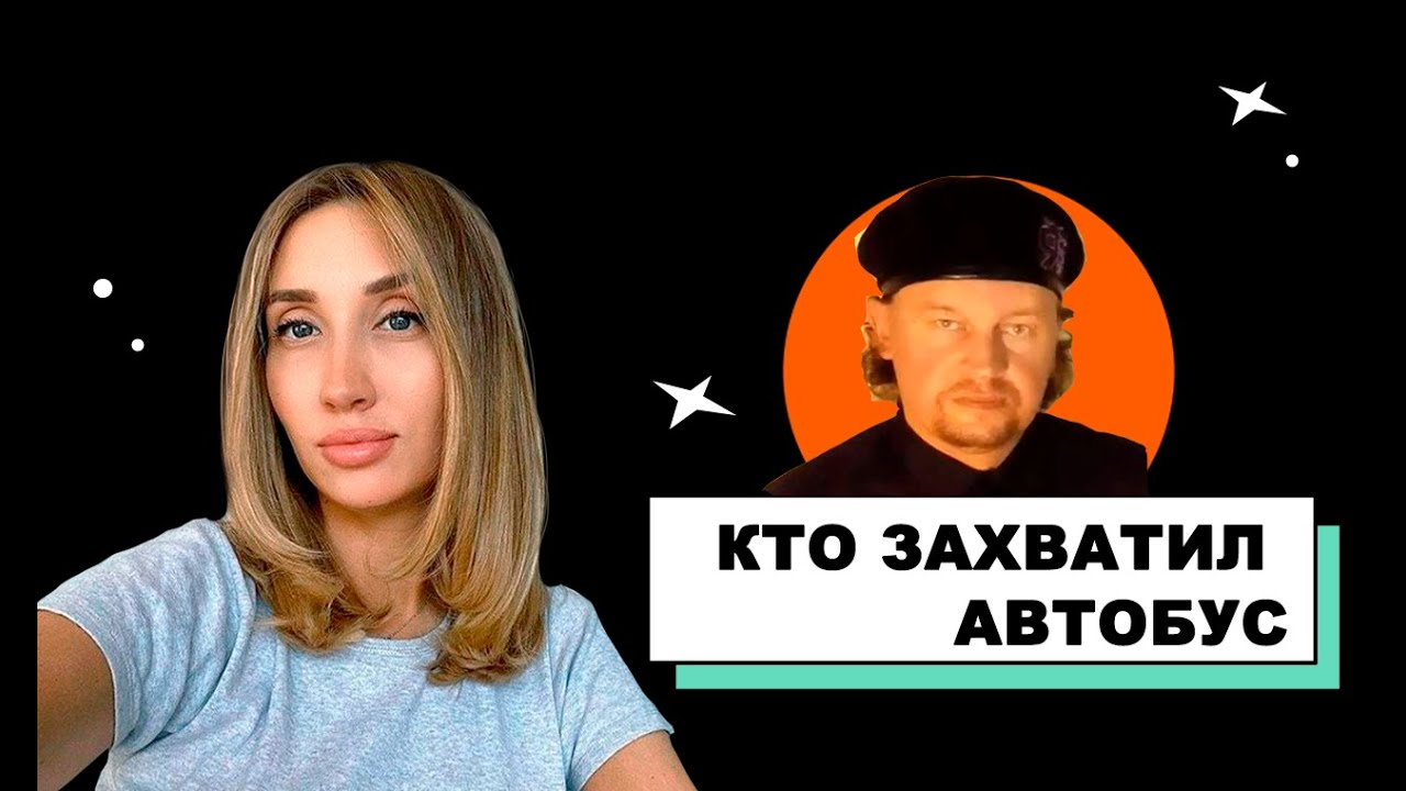 Луцкий инцидент, шумиха в Киеве, зеленка на Волошина