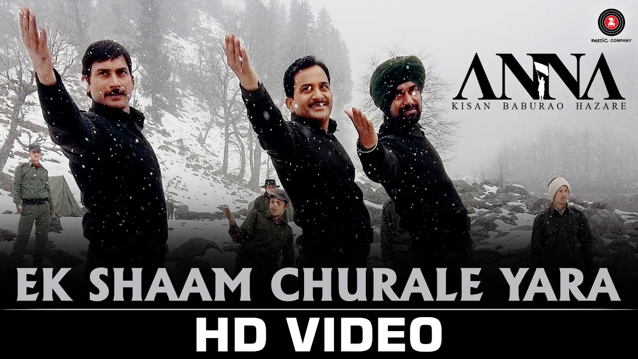 Ek Shaam Churale Yara Lyrics  | Anna | Shashank Udapurkar, Tanishaa Mukherji | Divya Kumar, Mika Singh | Ravindra Jain