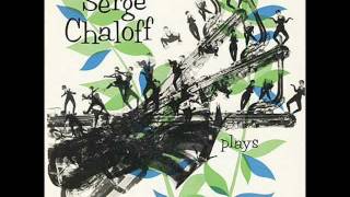 Serge Chaloff 1954- All I Do Is Dream of you