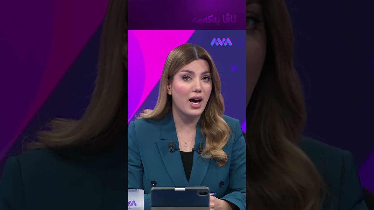 ڤیدیۆ | دابەشکردنی مووچەی مامۆستا و فەرمانبەرانی گرێبەست دەستپێدەکات