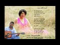 ahasa-tharam-adare-dilani-kasturiarachchi-24-02-2019