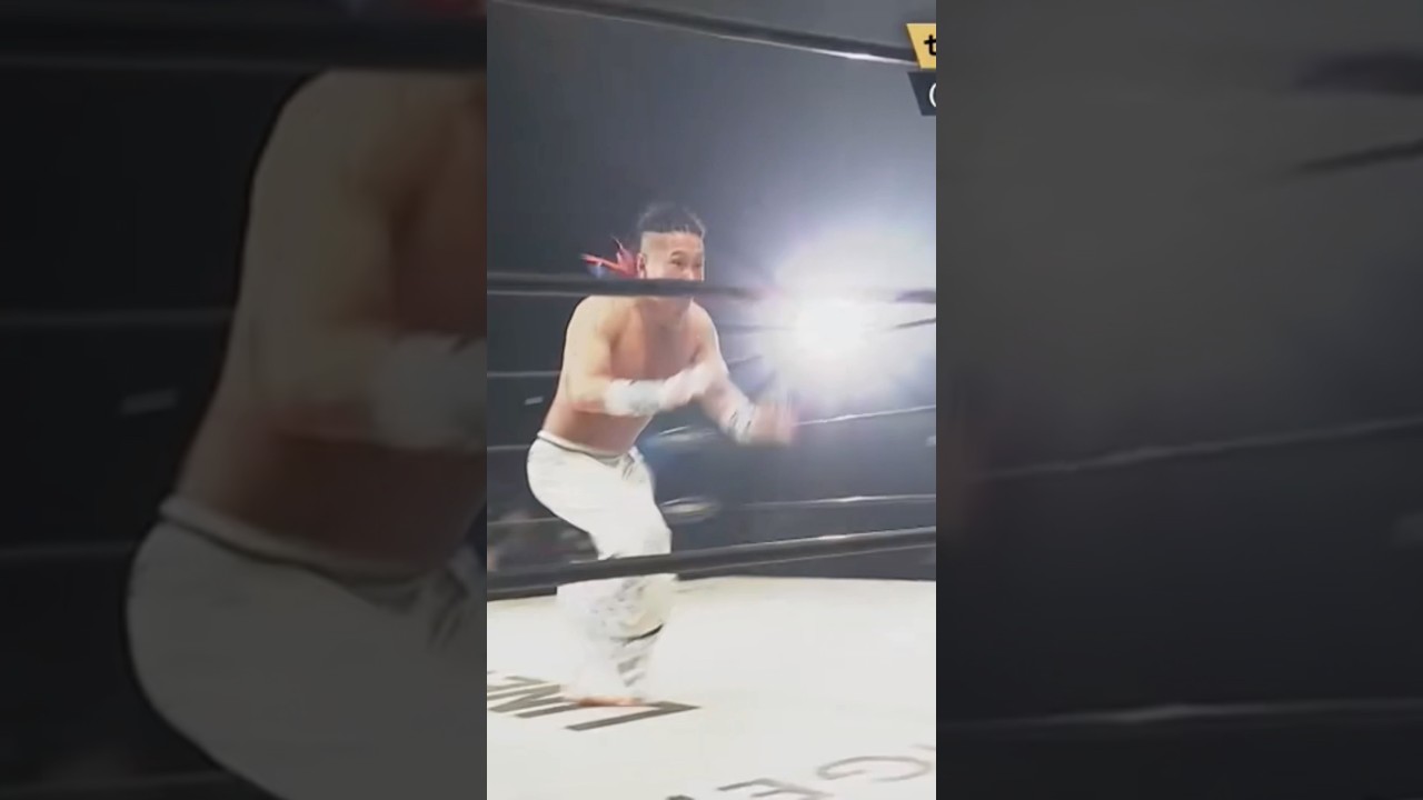 GHC Jr. Heavyweight Championship: AMAKUSA (c) vs Mark Trew #shorts