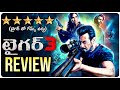 Tiger 3 Movie REVIEW