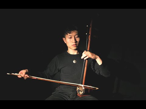 Nicholas Ng: Performer and Composer
