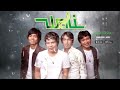Wali Jamin Rasaku Official Lyrics Video Mp4 Lirik