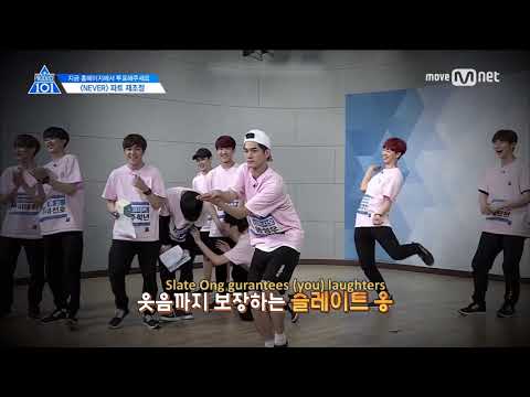 [Eng Sub] 170602 Produce 101 Season 2 Ep 9: Slate Ong cut