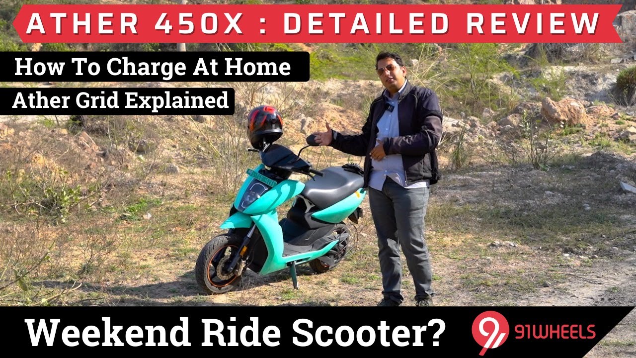 2022 Ather 450X Review With Range Test || How To Charge At Home || How To Use Ather Grid