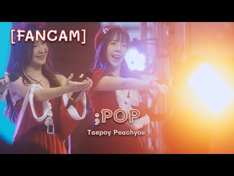 ;POP / Taepoy Peachyou   [ Fancam ] 251265