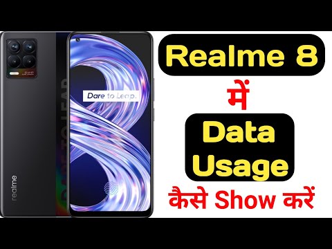 How to show data usage in realme 8 || realme 8 me data usage kaise show kare ||