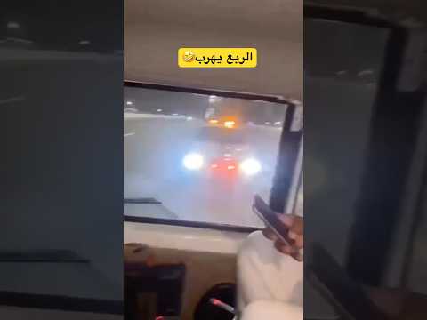 #nissan #patrol #automobile #فتك #شاص #تطعيس #تفحيط #الامارات #هايلوكس #هجوله #محركات #saudiarabia