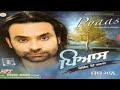 Pyaas Punjab Full Album Babbu maan