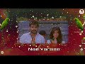 What S App Status Raa Chilaka Song Ongole Githa Movie Edited Version