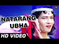 Natarang Ubha Natarang Atul Kulkarni Ajay Atul