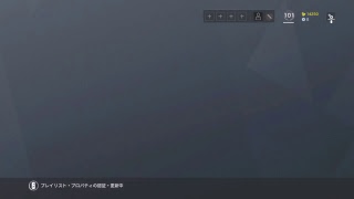 ［R6S］全部の文字がぺに見えるわ。