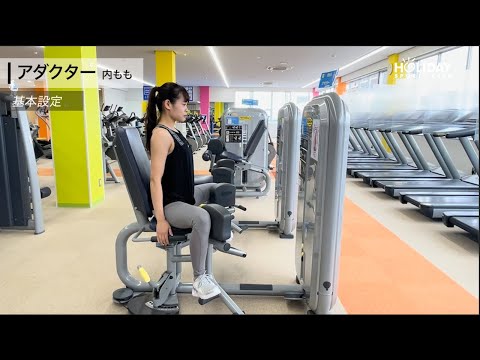 ケーブルを使用したマシンでの足の内転 – やり方とよくある間違い