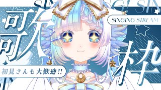 [Vtub] 小箱or個人Vtuber 1104 DD串