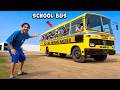 We Bought A School Bus For Fun स्कूल बस ही खरीद ली